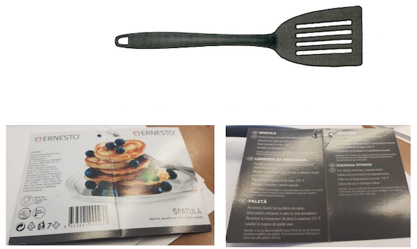 ανάκληση σπάτουλα Lidl